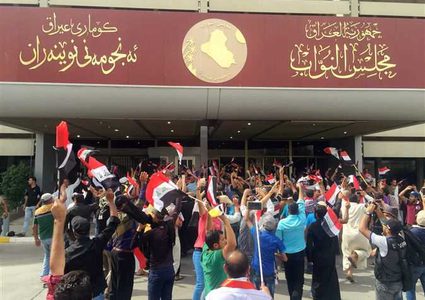 التيار الصدري يحذر من المندسين.. والإطار يتحدث عن "انقلاب"