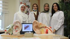 تعرف على تخصص السمع والنطق في جامعة النجاح الوطنية.