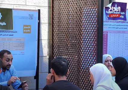 من أجواء قبول وتسجيل وإرشاد الطلبة الجدد في جامعة النجاح الوطنية