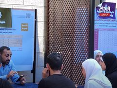 من أجواء قبول وتسجيل وإرشاد الطلبة الجدد في جامعة النجاح الوطنية