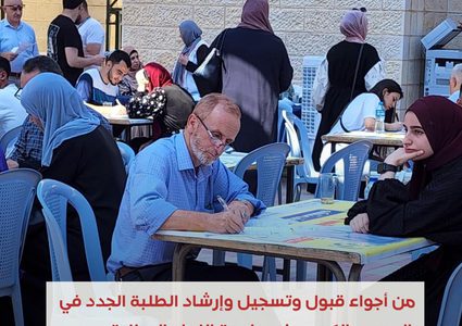 من أجواء قبول وتسجيل وإرشاد الطلبة الجدد في جامعة النجاح الوطنية