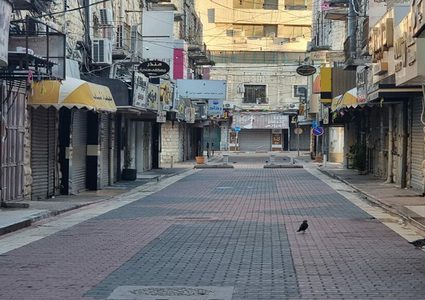 إضراب شامل في جنين حدادًا على الشهيد الكفريني والفصائل تندد بالجريمة