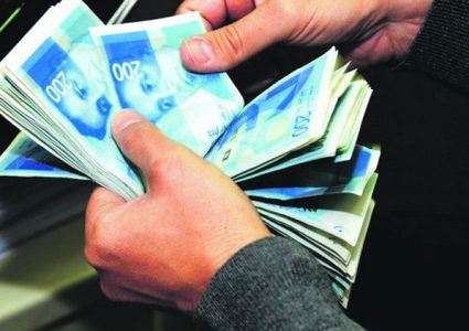 المالية: رواتب الموظفين غدا الخميس بنسبة 80% ومجموع مستحقات 10%