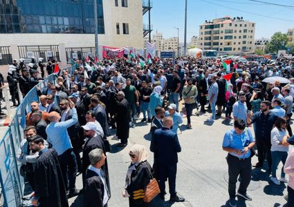 نقابة المحامين تواصل تعليق العمل بالمحاكم واعتصام في جنين