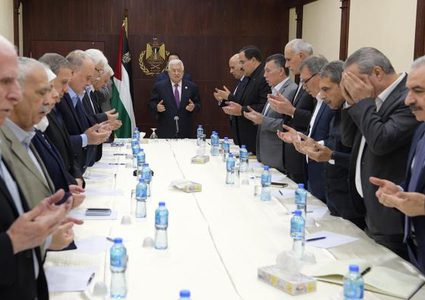 "مركزية فتح" تعقد اجتماعا في رام الله