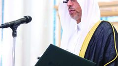 السعودية تدعو لنزع "النووي" من العالم ومنع إيران من امتلاكه