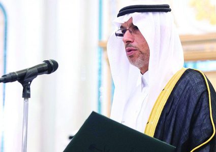 السعودية تدعو لنزع "النووي" من العالم ومنع إيران من امتلاكه