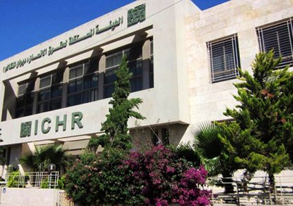 الهيئة المستقلة تطالب بالتحقيق في حادثة اختطاف وتعذيب مواطنَيْن