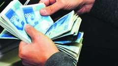 أسعار صرف العملات لليوم الخميس