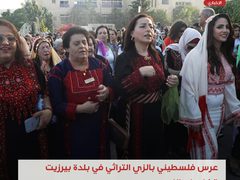 عرس فلسطيني بالزي التراثي في بلدة بيرزيت قضاء رام_الله.