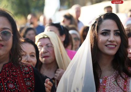 عرس فلسطيني بالزي التراثي في بلدة بيرزيت قضاء رام الله.