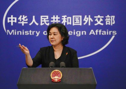 الصين تلغي لقاء وزير خارجيتها مع نظيره الياباني