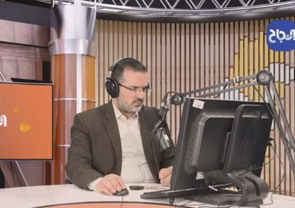 برنامج "تقولش بعرفش" يناقش تطبيقات في التربية الجنسية مع الدكتور محمد بشارات