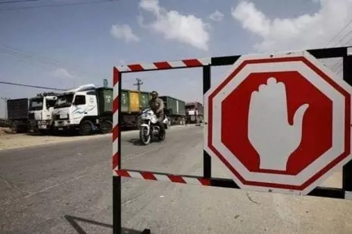 لليوم الثالث: الاحتلال يواصل التأهب وإغلاق معابر غزة