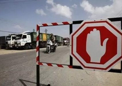 لليوم الثالث: الاحتلال يواصل التأهب وإغلاق معابر غزة
