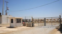 إغلاق معابر غزة لليوم الرابع..والكهرباء أهم المتضررين