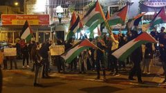 وقفة احتجاجية في حيفا ضد العدوان الإسرائيلي على غزّة