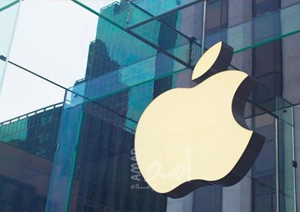 شركة "أبل" تضيف فلسطين لتطبيقها الإلكتروني للخرائط