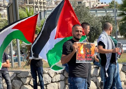 تظاهرة في مدينة أم الفحم تنديدا بالعدوان على غزة