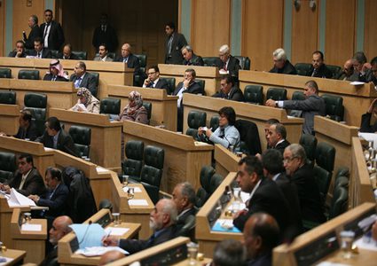 مجلس النواب الأردني يدين العدوان الإسرائيلي على غزة