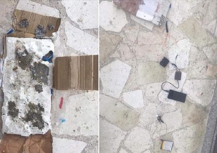 الداخلية التركية: أحبطنا هجوما إرهابيا شمالي سوريا