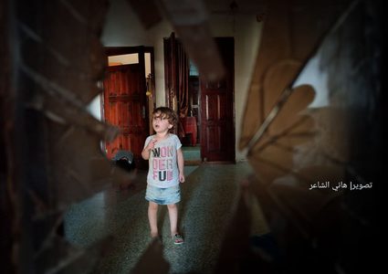 رفح: الدمار الذي خلفه القصف داخل مخيم الشعوت المكتظ بالسكان