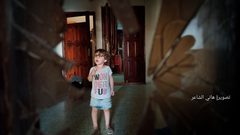 رفح: الدمار الذي خلفه القصف داخل مخيم الشعوت المكتظ بالسكان