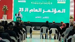 المؤتمر العام للحركة الإسلامية يؤكد رفض واستنكار الحرب على غزة واقتحامات الأقصى