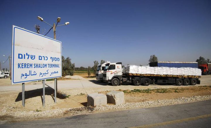 إعادة فتح المعابر مع قطاع غزة بصيغة "إنسانية" فقط