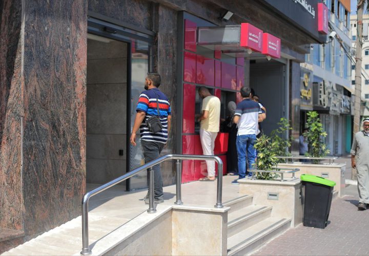 عودة الحياة العامة إلى شوارع غزة صباح اليوم