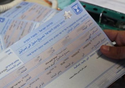 الاحتلال يقرر زيادة حصة التصاريح والسماح للغزيين بالسفر عبر مطار رامون