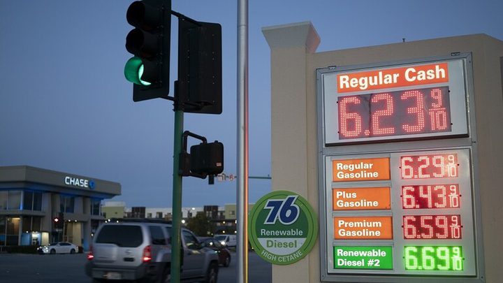 أسعار النفط ترتفع بشكل حاد