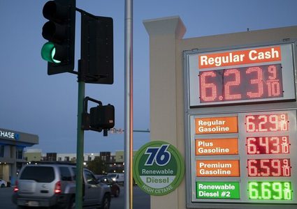 أسعار النفط ترتفع بشكل حاد