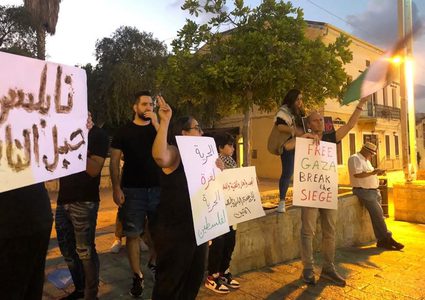 وقفة في حيفا تنديدًا بالعدوان الإسرائيلي المتواصل على شعبنا