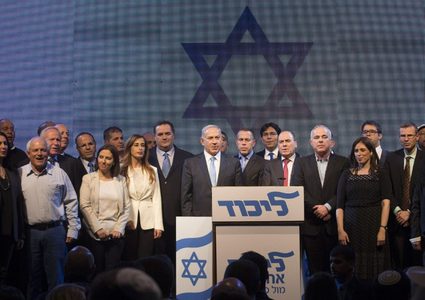 "الليكود" يُجري الانتخابات الداخلية اليوم لاختيار مرشحين للكنيست