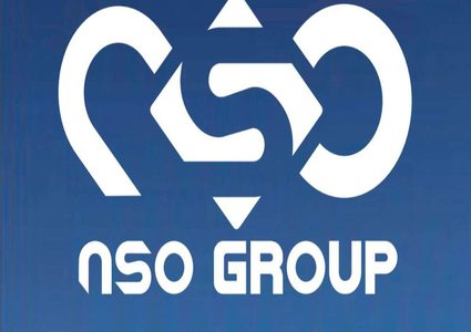 تقرير يكشف أن شركة NSO تعمل رسميا مع 22 جهازا في 12 دولة بالاتحاد الأوروبي