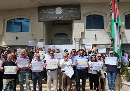 نقابة المهندسين تقرر التوجه للمحكمة الادارية العليا للطعن بقرار وقف إضرابها