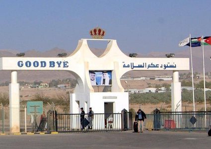 إصابات بالاختناق في مواجهات مع الاحتلال غرب طولكرم