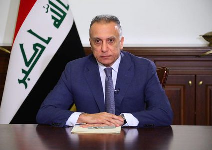 الكاظمي: على الكتل السياسية حل الانسداد السياسي بالحوار