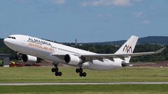 "المصرية العالمية للطيران" تفتتح خط طيران مباشر من بطرسبورغ إلى الغردقة