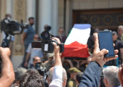 تشيع جثمان الشهيدة الأسيرة فرج الله غرب الخليل