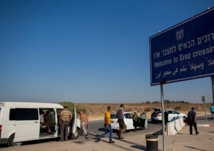 الشؤون المدنية تنشر آلية عمل معبر بيت حانون ليوم غد الجمعة