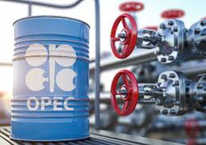 أوبك تخفض توقعاتها للطلب على النفط في 2022