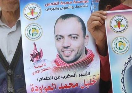 زيارة عاجلة للأسير عواودة من قبل محاميته برفقة طبيب