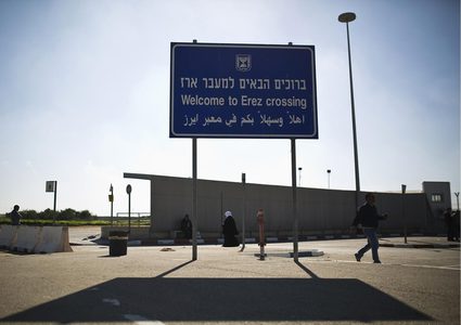 3867 مغادراً و9046 وافداً عبر حاجز بيت حانون الأسبوع الماضي