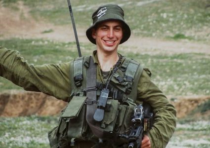 عائلة الأسير هدار: نتنياهو وبينيت تخلوا عنا