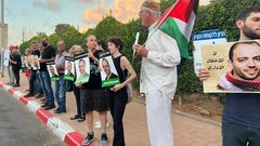 وقفة إسناد للمعتقل عواودة أمام مستشفى "أساف هروفيه"