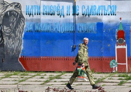 لوغانسك: عدم تسجيل أي قصف أوكراني للجمهورية خلال اليوم الماضي