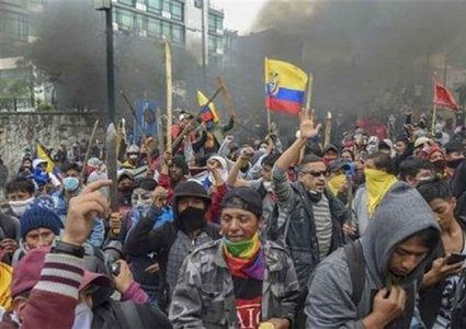 مقتل 5 أشخاص وإصابة 16 آخرين بتفجير نفذته العصابات في الإكوادور