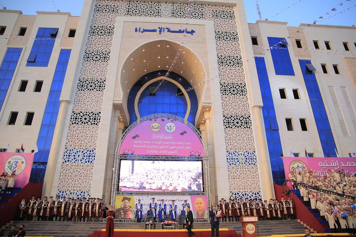 جامعة الإسراء تواصل استعداداتها لإقامة حفل التخرج "فوج الإسراء الرابع"